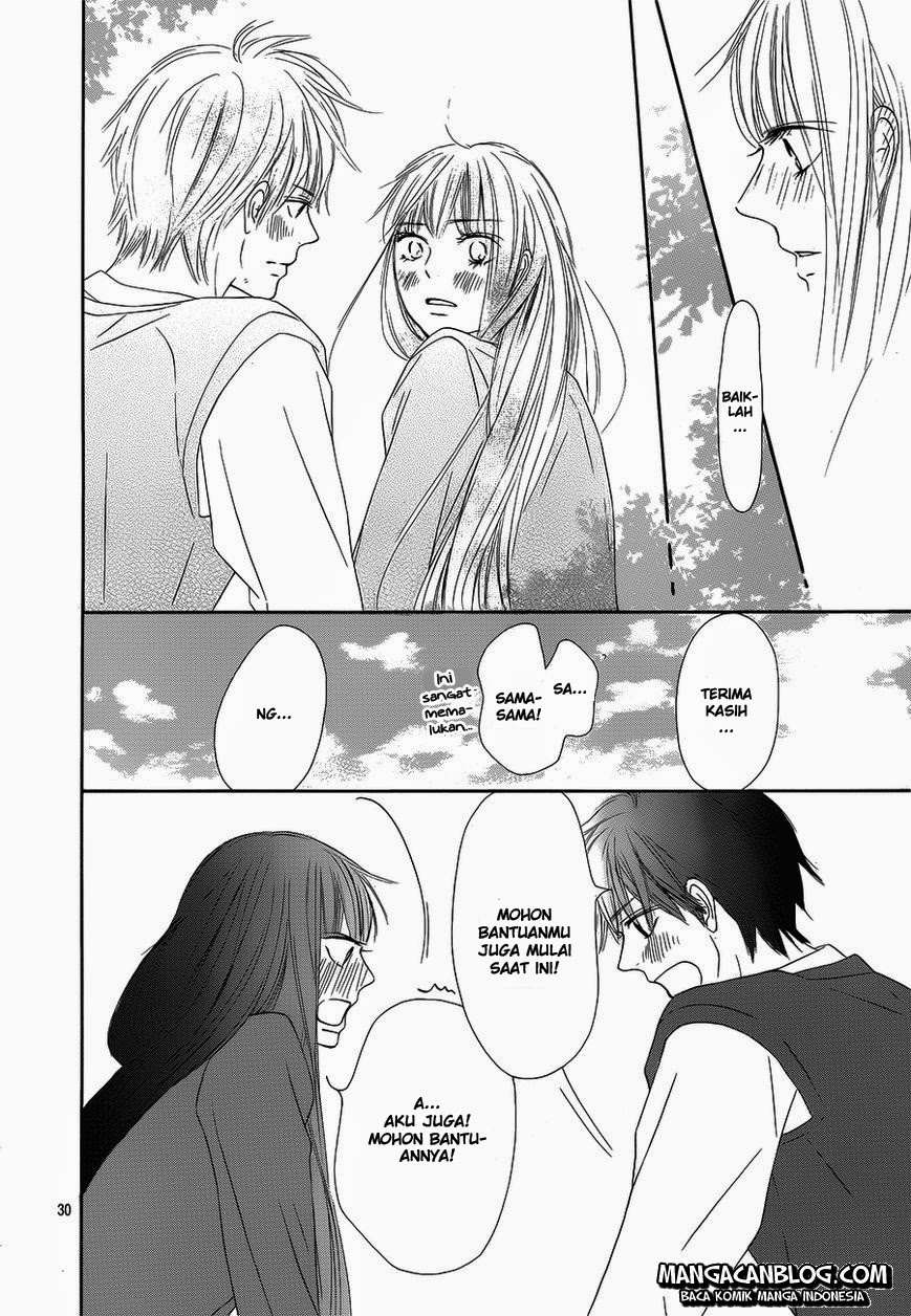 Kimi ni Todoke chapter 85